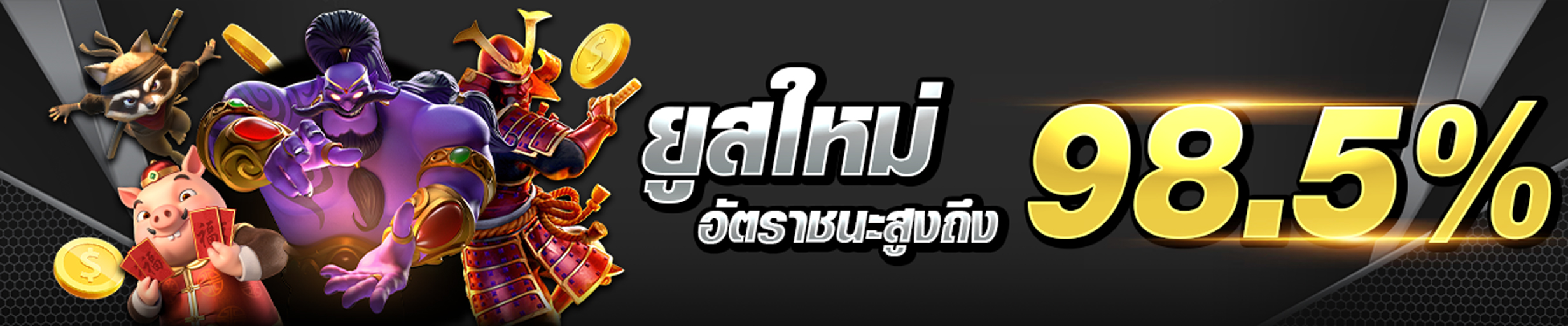ภาพ3